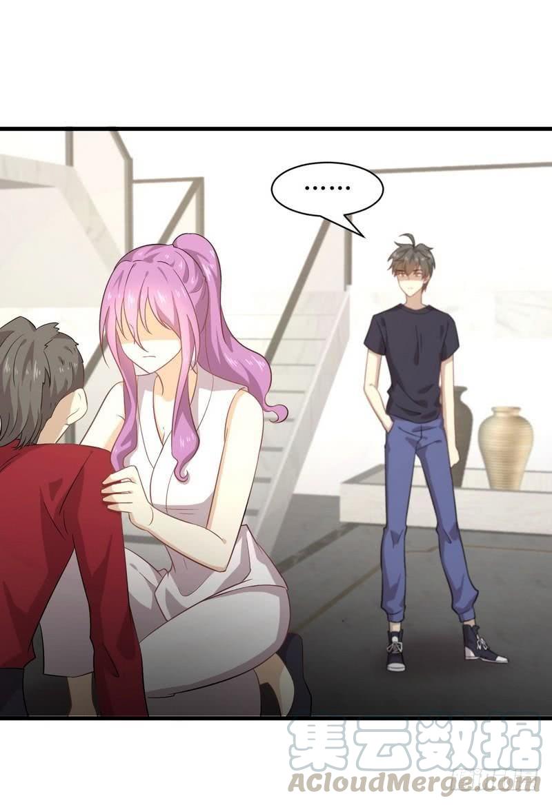 本剑仙绝不吃软饭062话 打脸小五