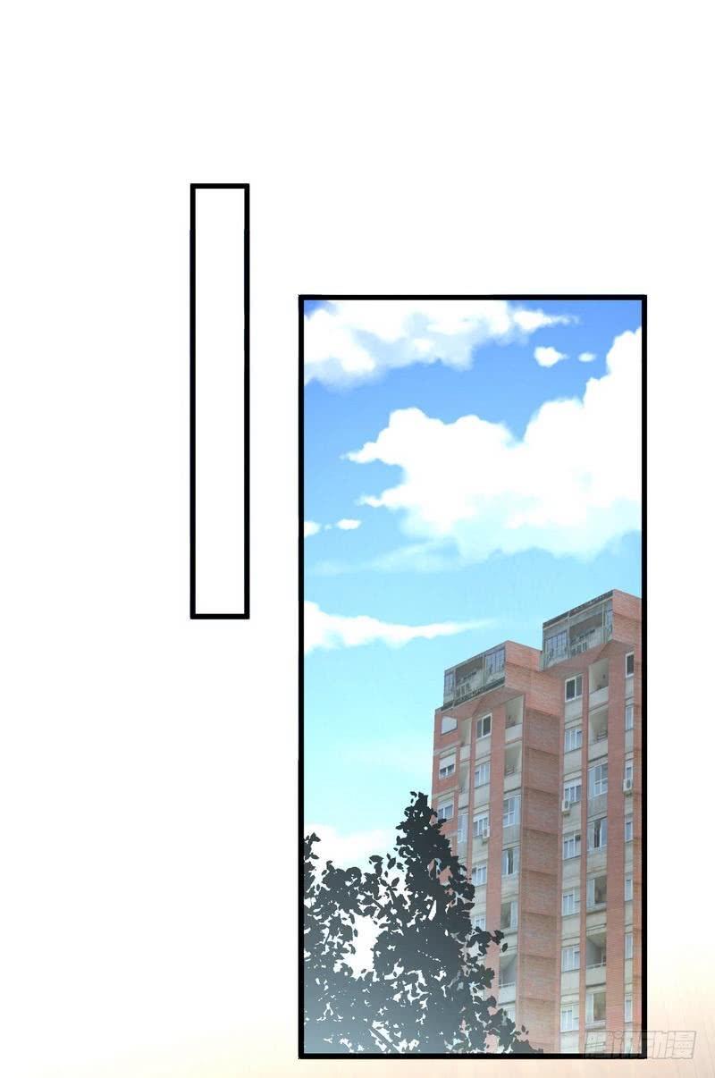 本剑仙绝不吃软饭062话 打脸小五