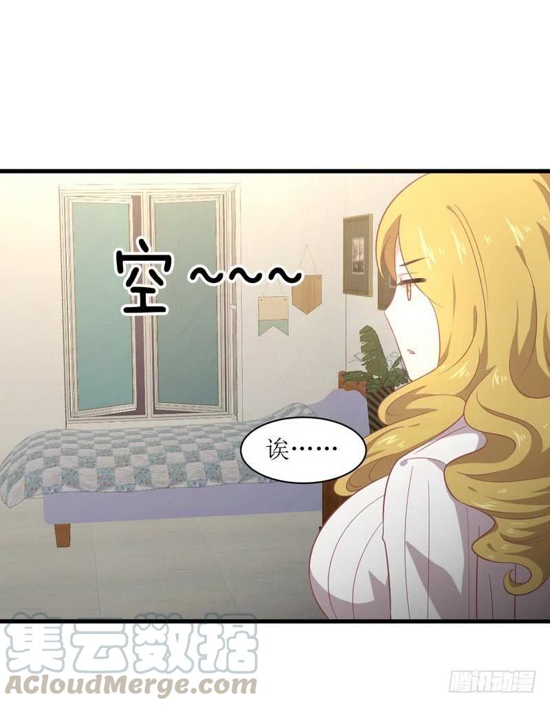 本剑仙绝不吃软饭062话 打脸小五