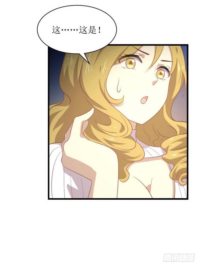 本剑仙绝不吃软饭062话 打脸小五