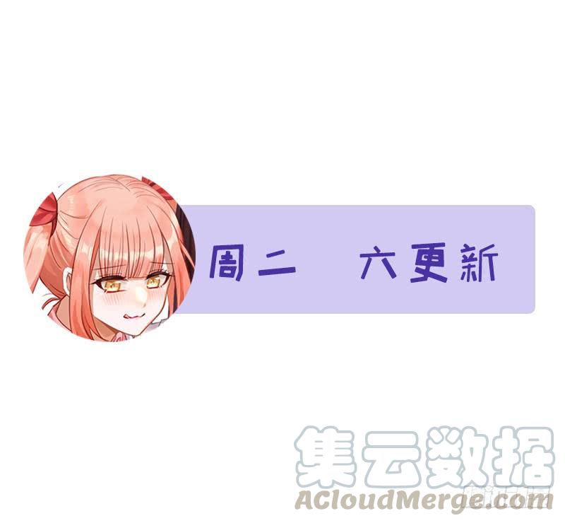 本剑仙绝不吃软饭062话 打脸小五