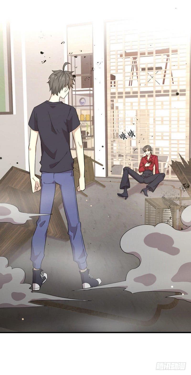 本剑仙绝不吃软饭062话 打脸小五