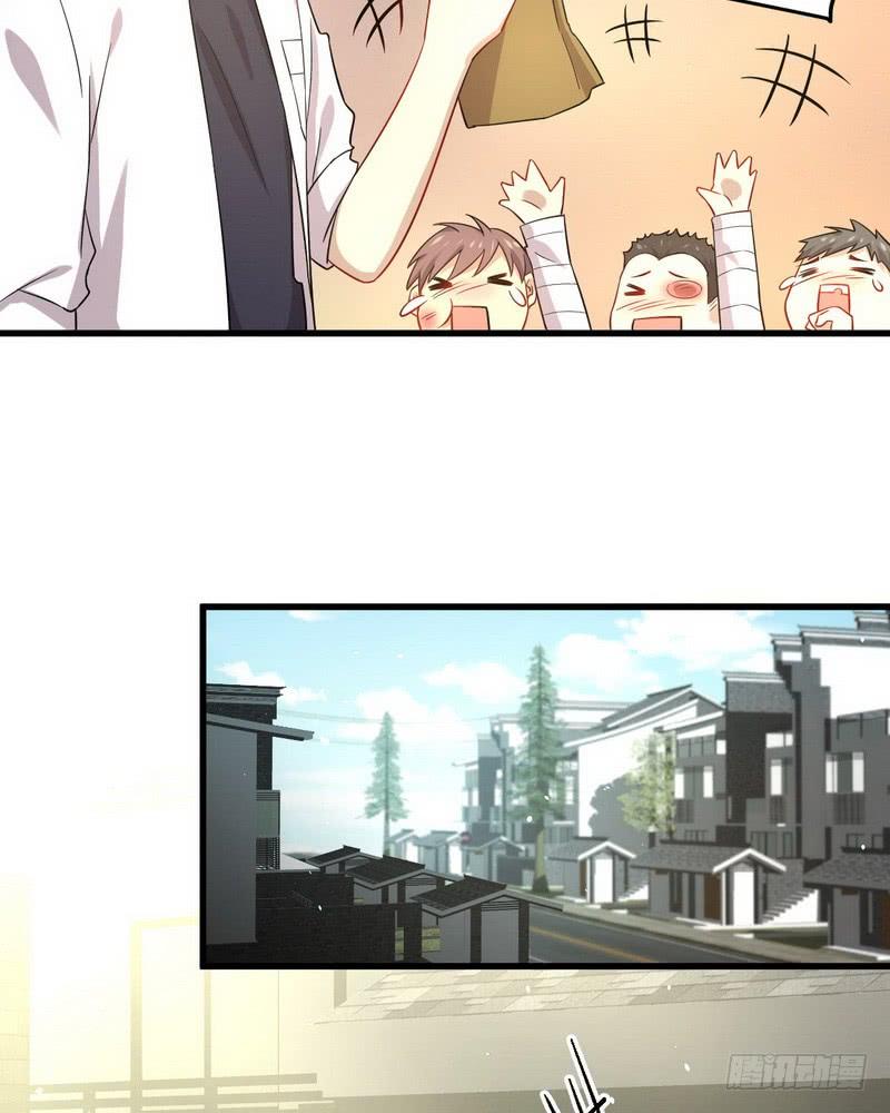 本剑仙绝不吃软饭063话 紫色的