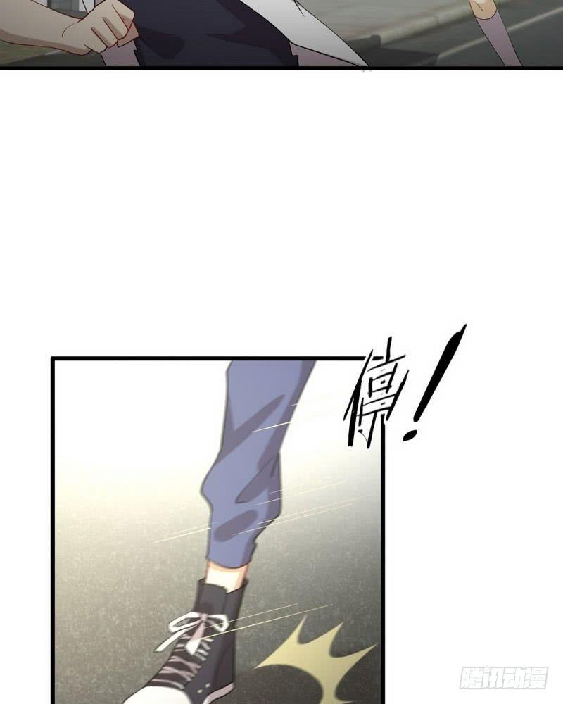 本剑仙绝不吃软饭063话 紫色的