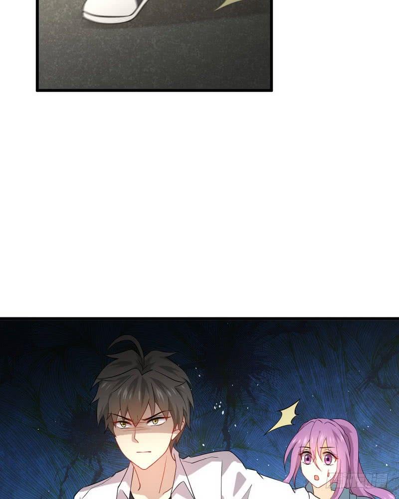 本剑仙绝不吃软饭063话 紫色的