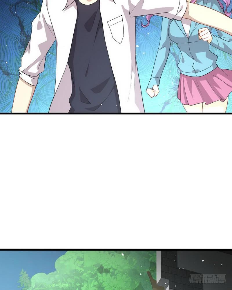 本剑仙绝不吃软饭063话 紫色的