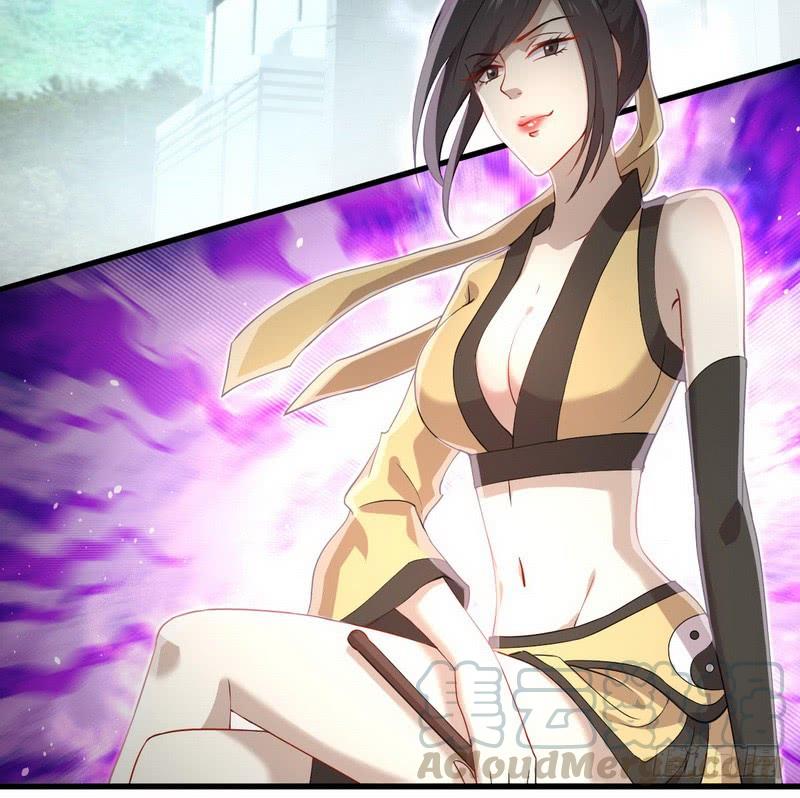 本剑仙绝不吃软饭063话 紫色的