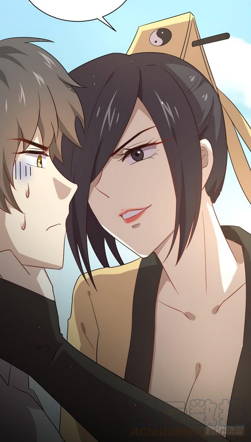 本剑仙绝不吃软饭064话 被姐狠狠地征服
