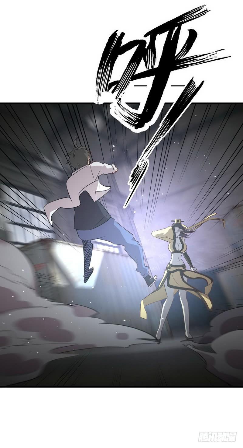 本剑仙绝不吃软饭064话 被姐狠狠地征服