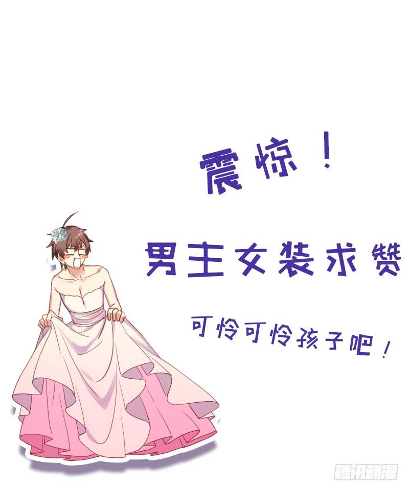 本剑仙绝不吃软饭064话 被姐狠狠地征服