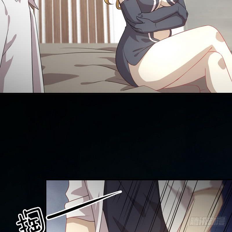 本剑仙绝不吃软饭066话 约架