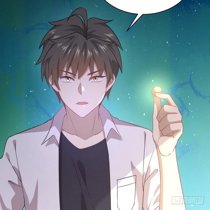 本剑仙绝不吃软饭066话 约架