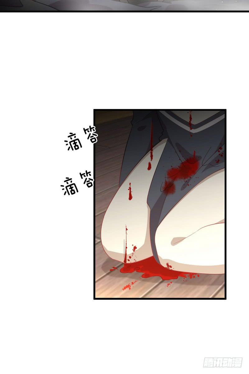 本剑仙绝不吃软饭067话 唐紫岩奶爸