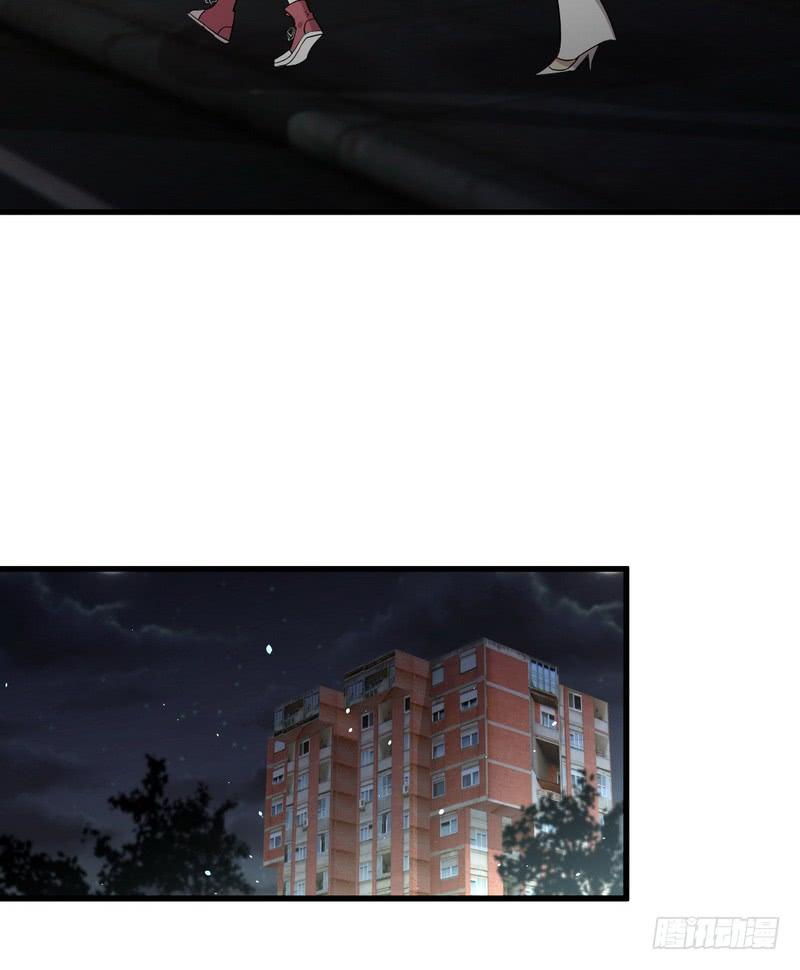 本剑仙绝不吃软饭067话 唐紫岩奶爸