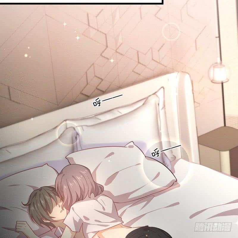 本剑仙绝不吃软饭068话 打脸奶爸