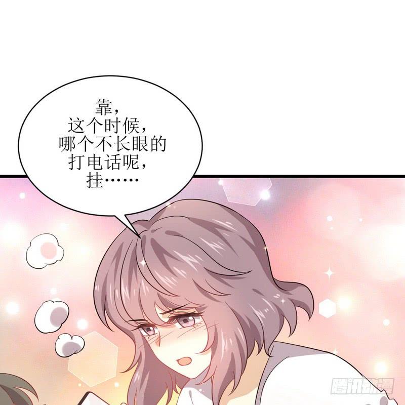 本剑仙绝不吃软饭068话 打脸奶爸