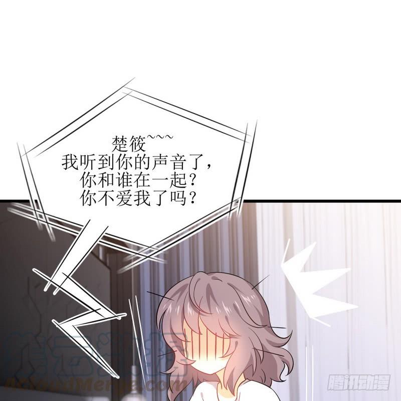 本剑仙绝不吃软饭068话 打脸奶爸