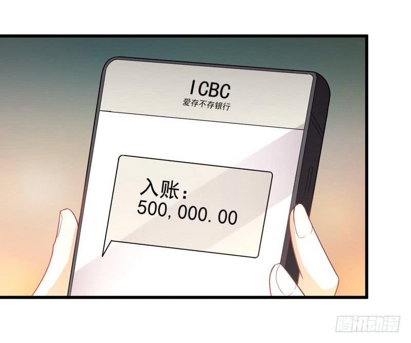 本剑仙绝不吃软饭068话 打脸奶爸