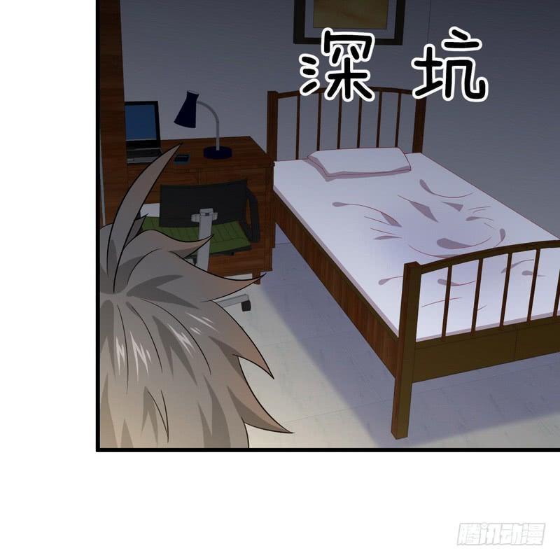 本剑仙绝不吃软饭068话 打脸奶爸