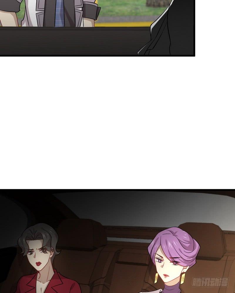 本剑仙绝不吃软饭068话 打脸奶爸