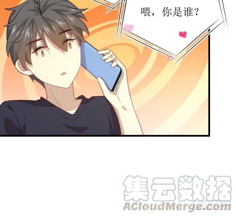 本剑仙绝不吃软饭068话 打脸奶爸