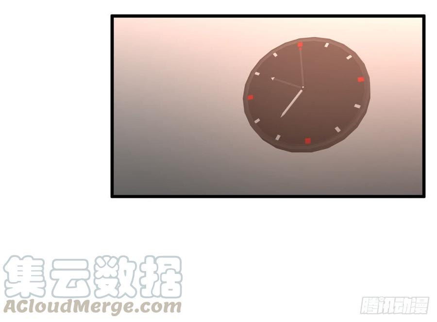本剑仙绝不吃软饭071话 做个交易