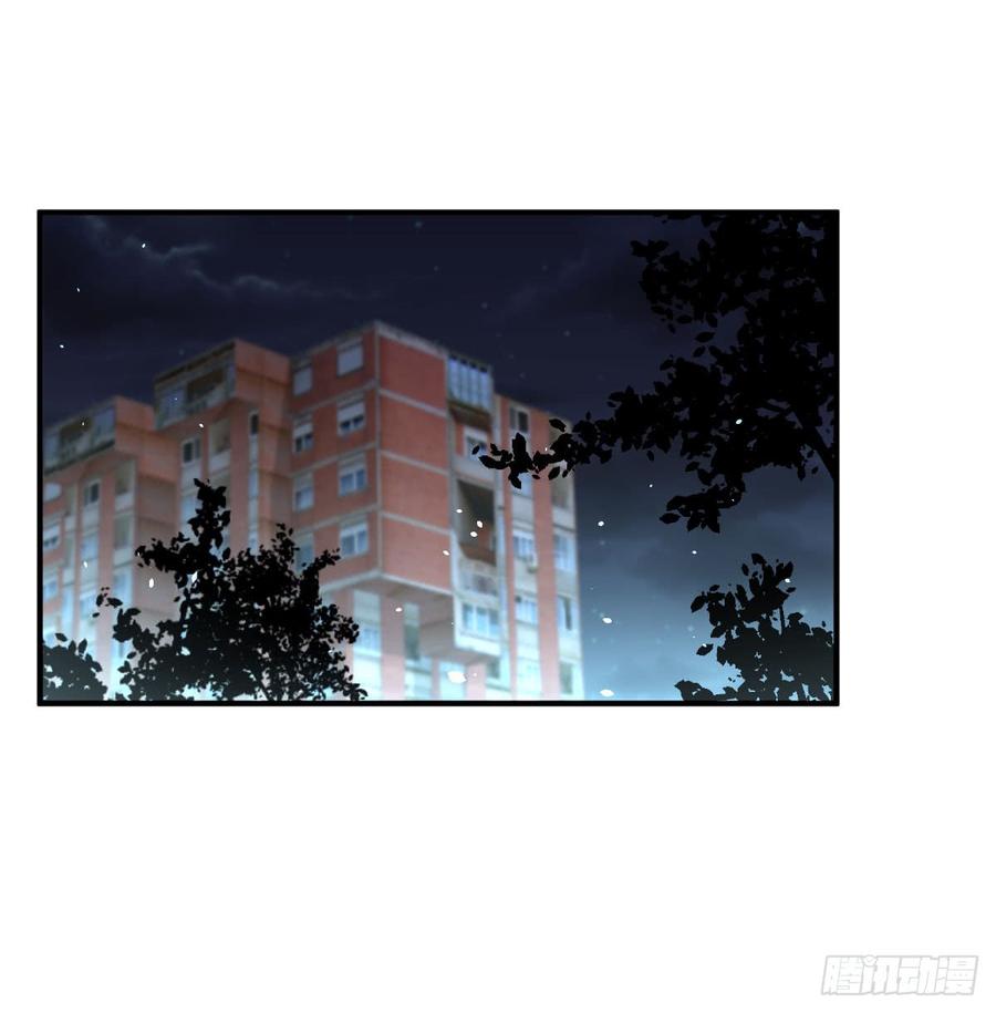 本剑仙绝不吃软饭072话 治疗