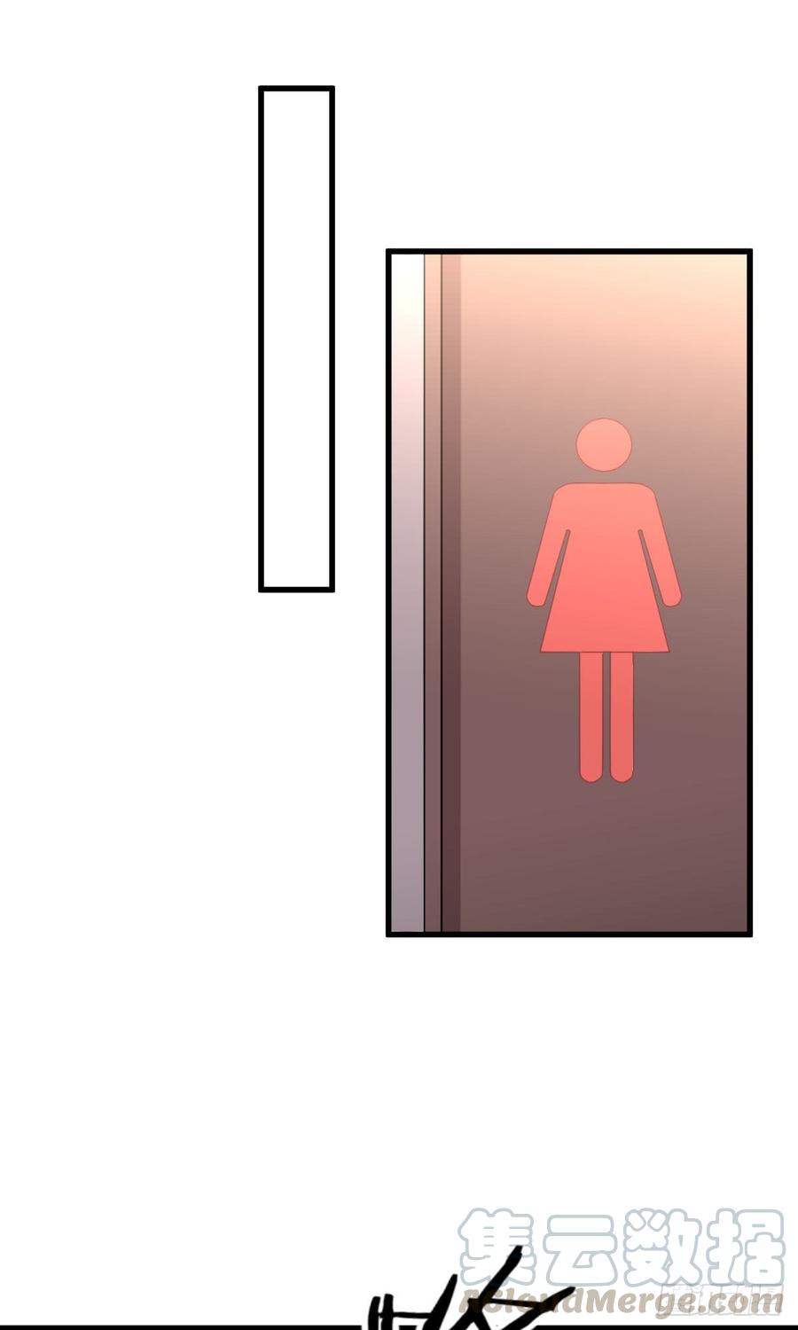 本剑仙绝不吃软饭073话 胖妞离开