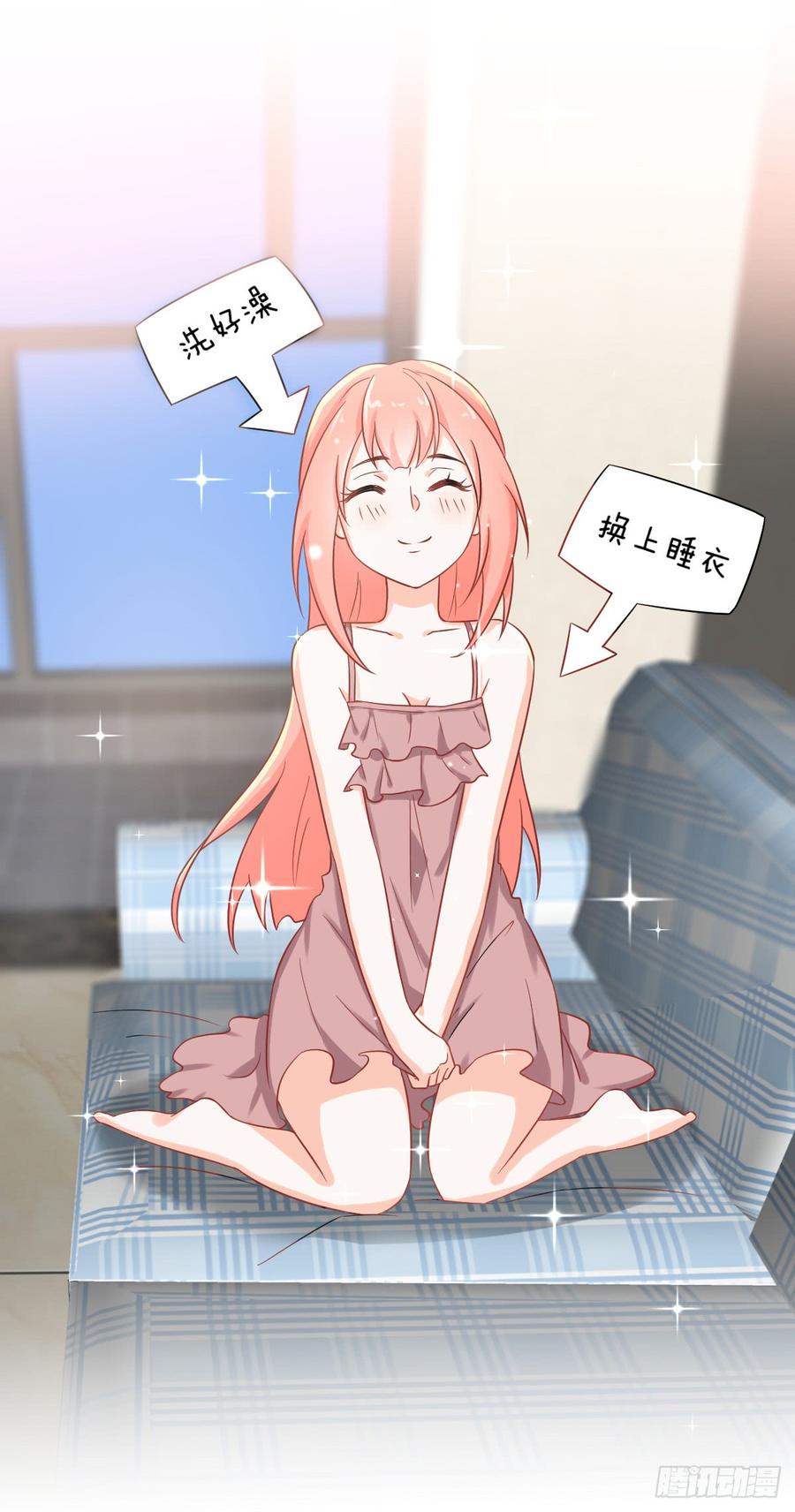 本剑仙绝不吃软饭074话 小姐夫