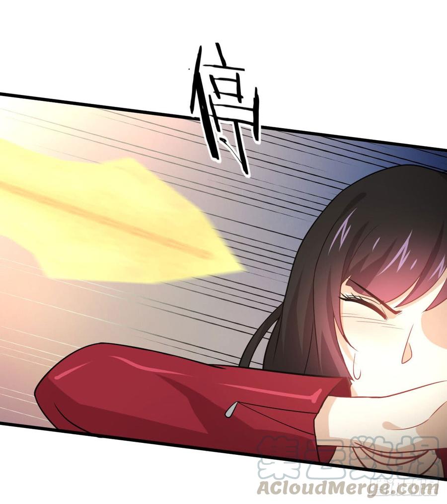 本剑仙绝不吃软饭075话 来者不善