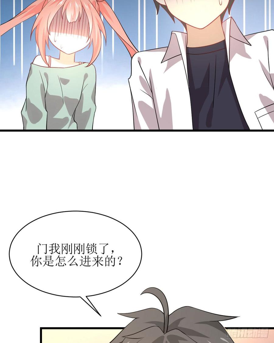 本剑仙绝不吃软饭075话 来者不善