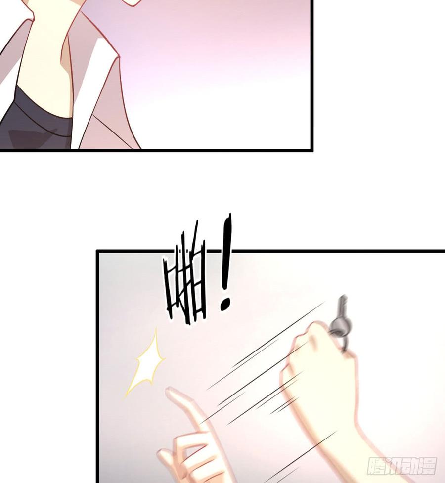 本剑仙绝不吃软饭075话 来者不善