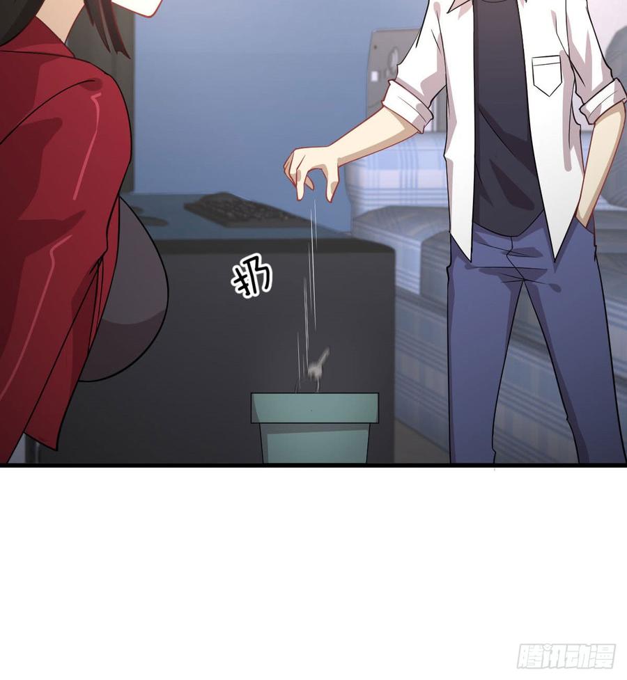 本剑仙绝不吃软饭075话 来者不善