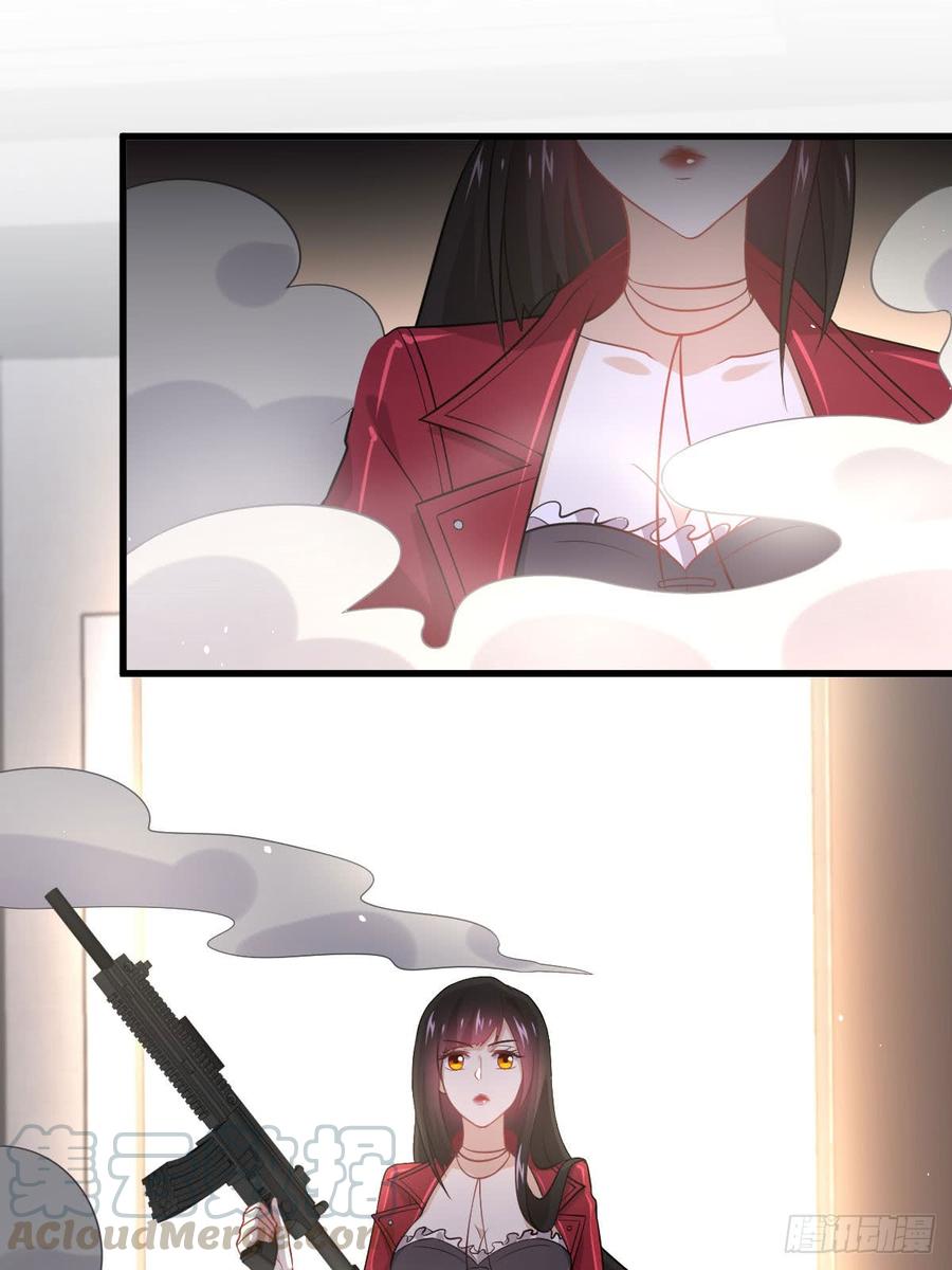 本剑仙绝不吃软饭075话 来者不善