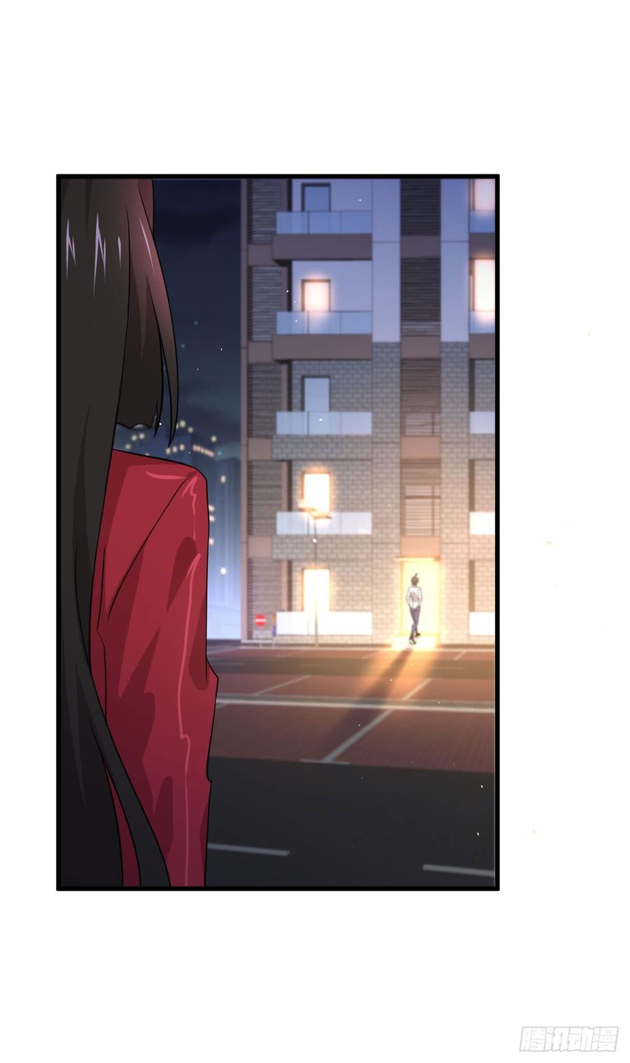 本剑仙绝不吃软饭077话 交易