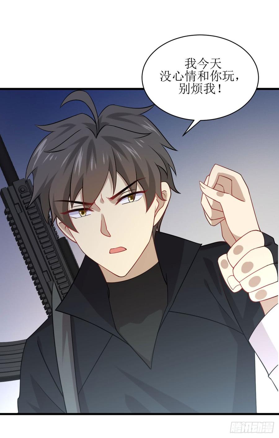 本剑仙绝不吃软饭082话 “抓奸”百计