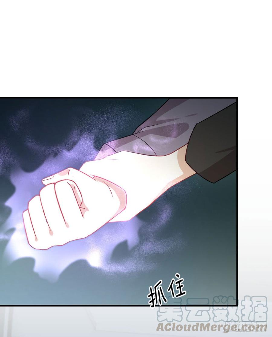 本剑仙绝不吃软饭082话 “抓奸”百计