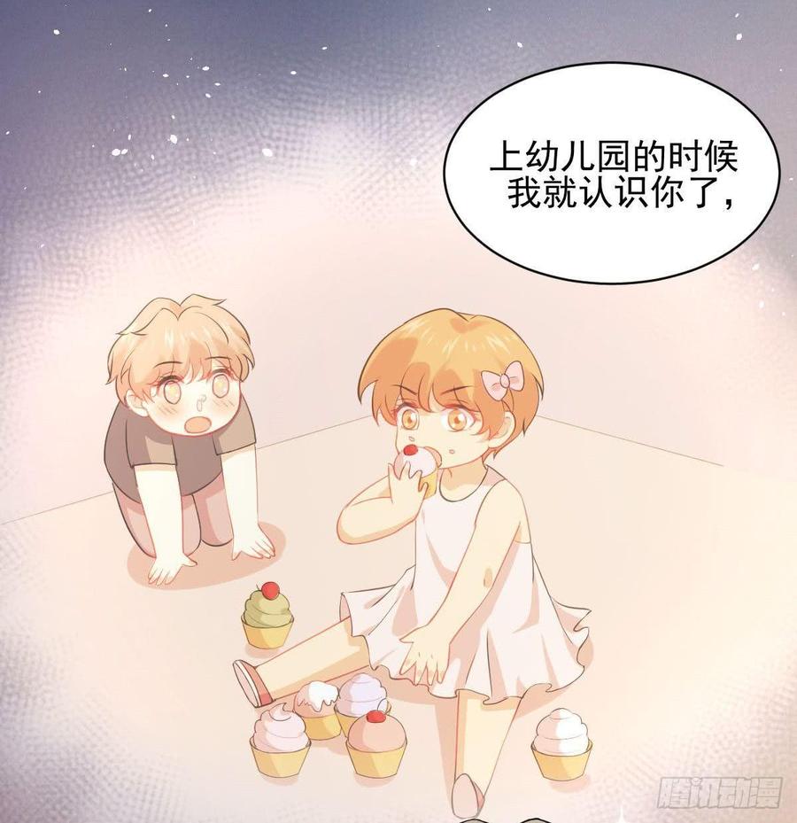本剑仙绝不吃软饭084话 极品姐弟