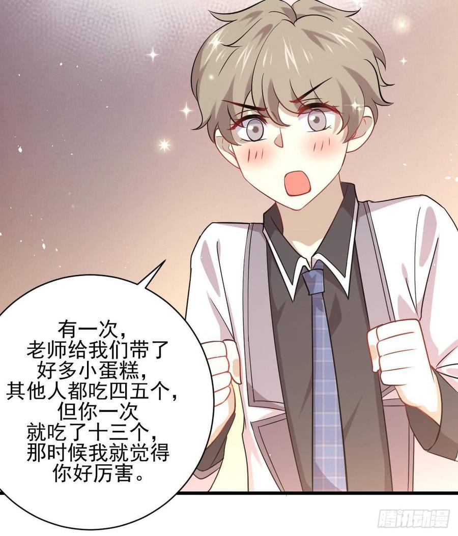 本剑仙绝不吃软饭084话 极品姐弟