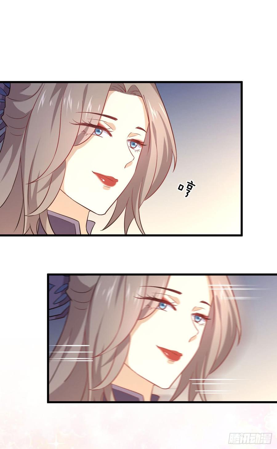 本剑仙绝不吃软饭086话 太子伴读