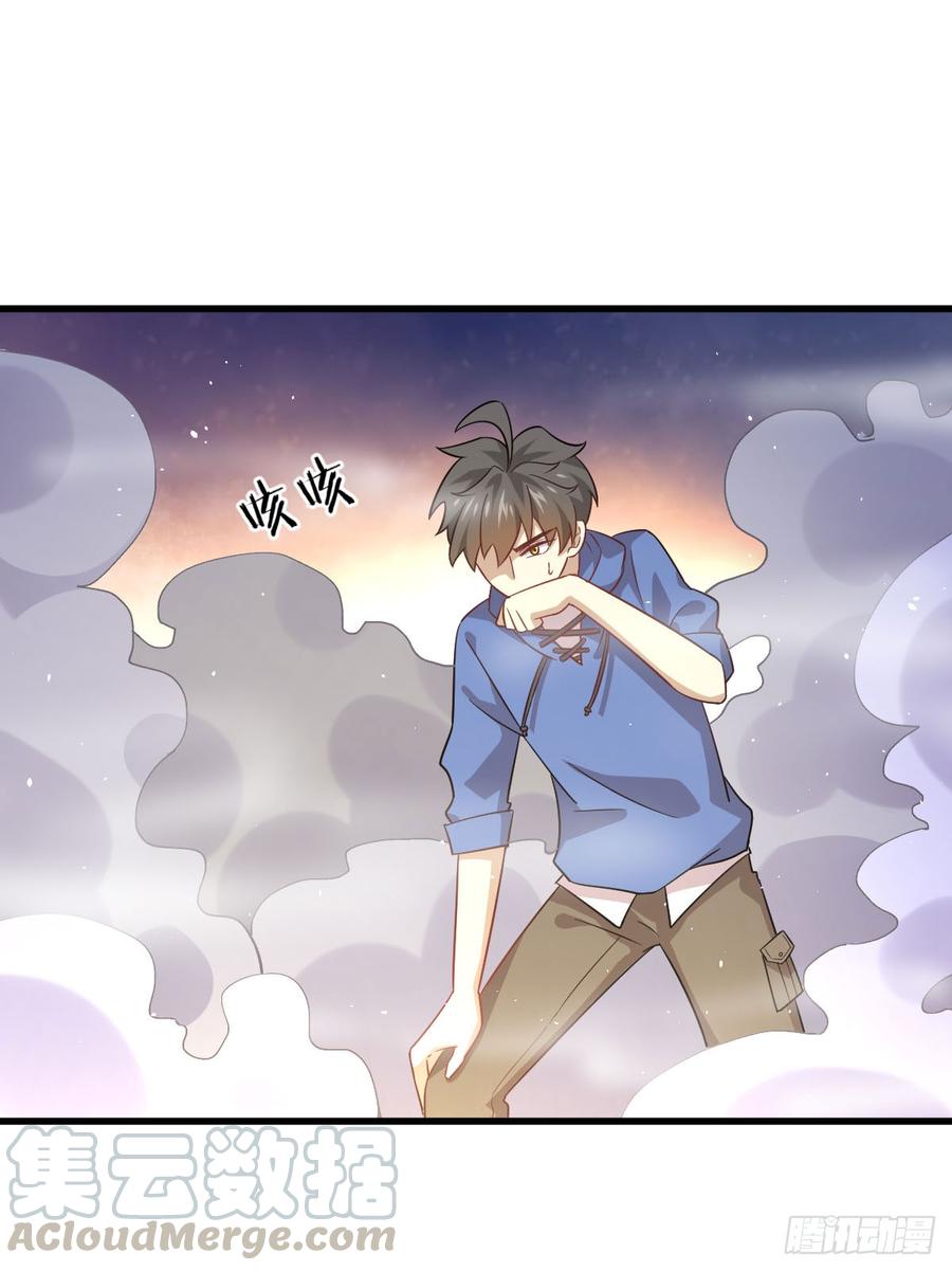 本剑仙绝不吃软饭086话 太子伴读