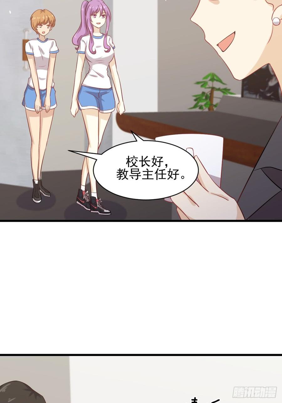 本剑仙绝不吃软饭088话 谁说男子不如女