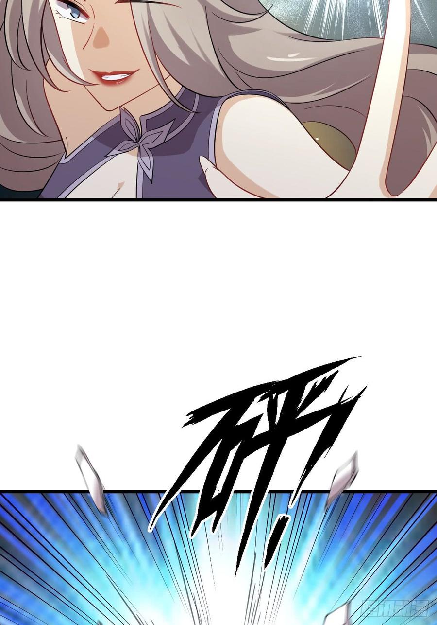 本剑仙绝不吃软饭092话 做大公司