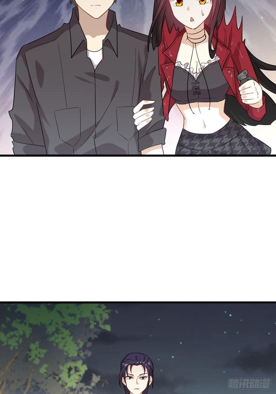 本剑仙绝不吃软饭094话 作弊