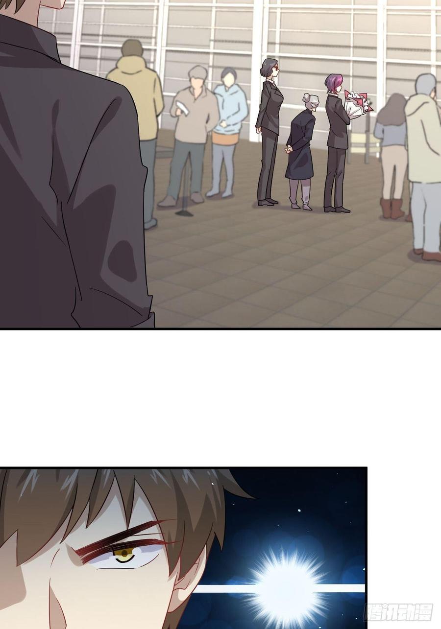 本剑仙绝不吃软饭094话 作弊