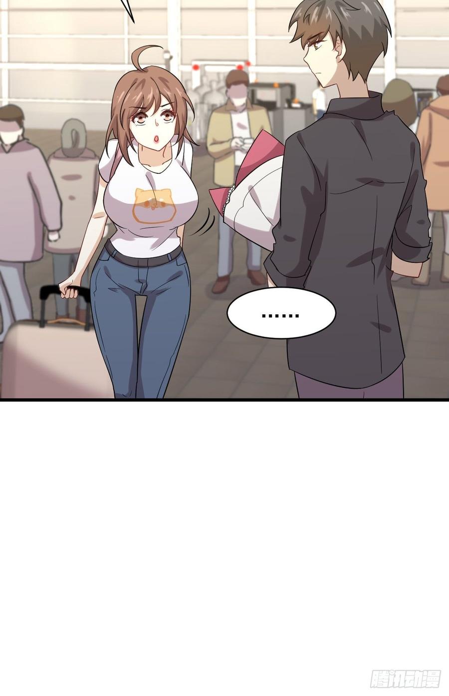 本剑仙绝不吃软饭096话 阳奉阴违