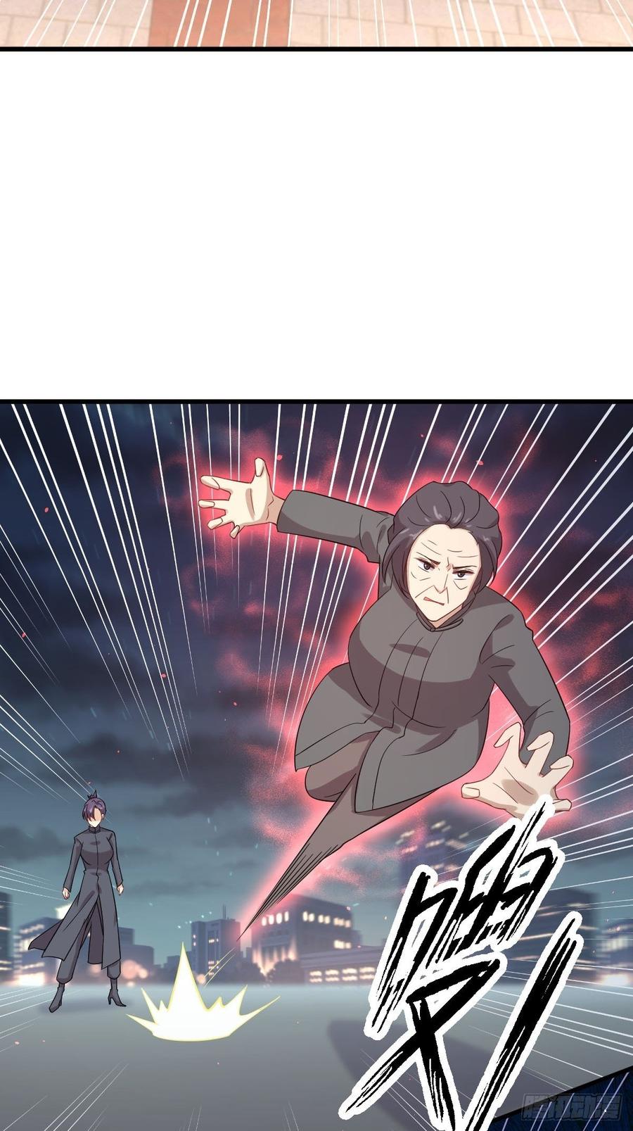 本剑仙绝不吃软饭096话 阳奉阴违