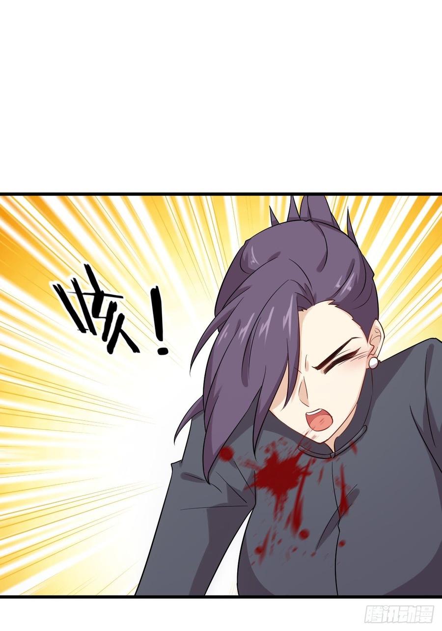 本剑仙绝不吃软饭097话 爆炸