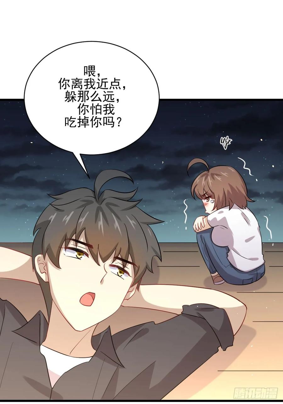 本剑仙绝不吃软饭100话 拦路者