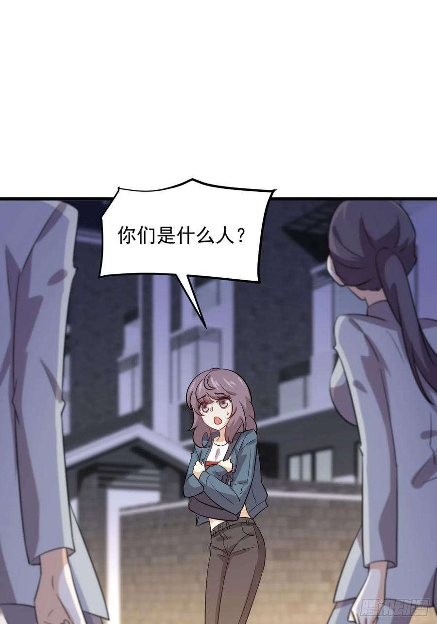 本剑仙绝不吃软饭100话 拦路者